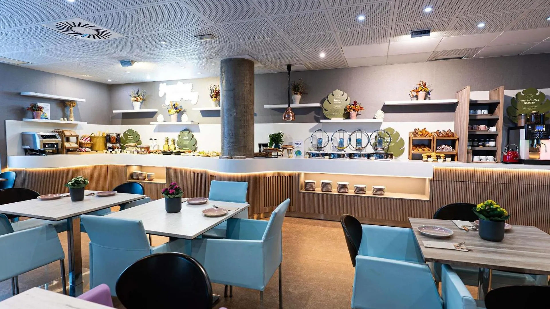 Novotel Suites Malaga Centro 4*,